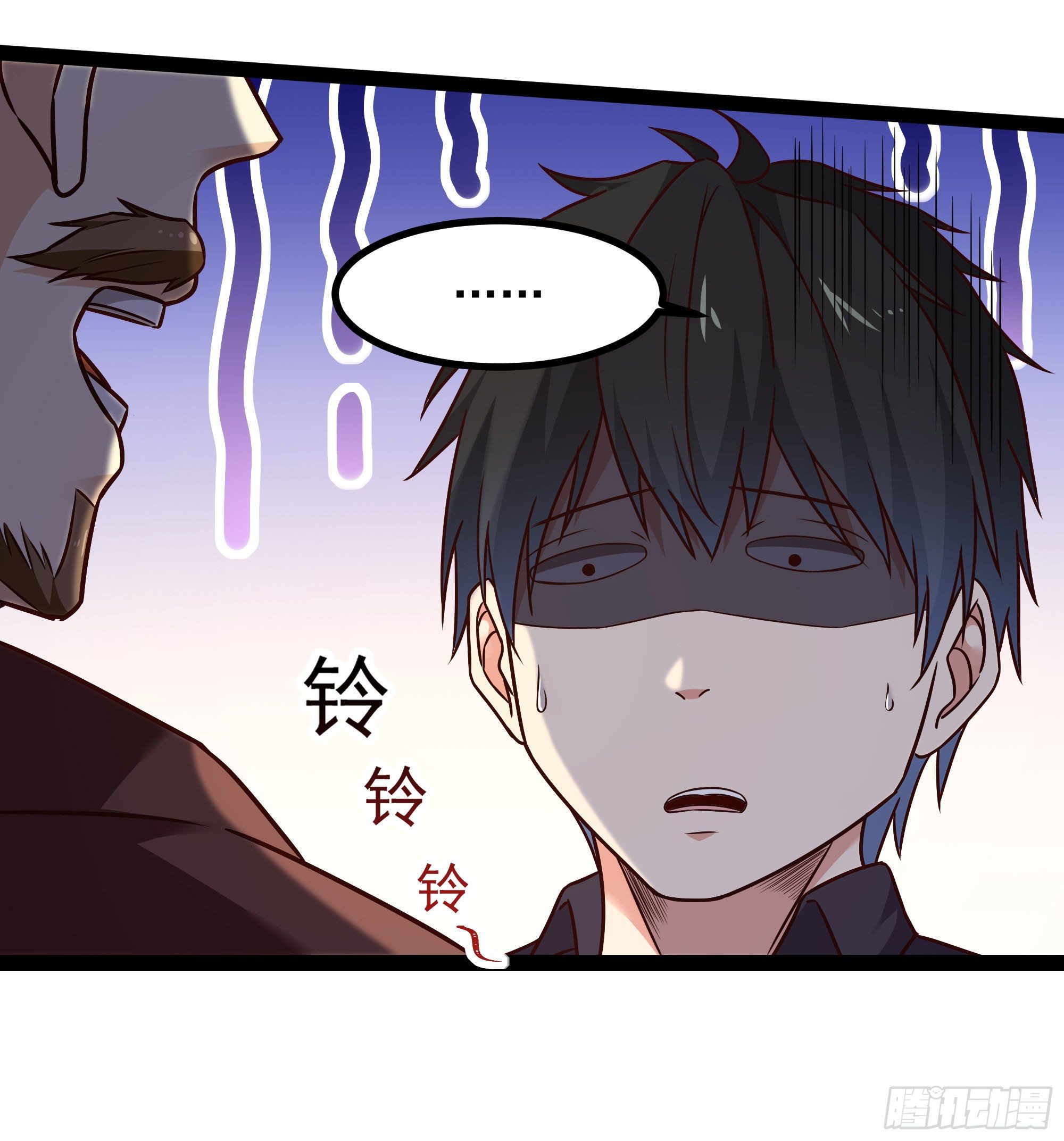 重生都市天尊韩漫全集-第289话 姑爷放心无删减无遮挡章节图片 