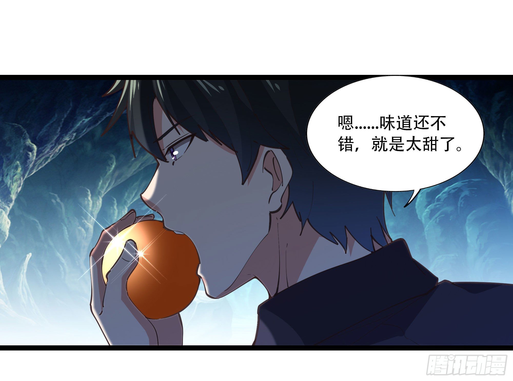重生都市天尊韩漫全集-第291话 狗上天了无删减无遮挡章节图片 