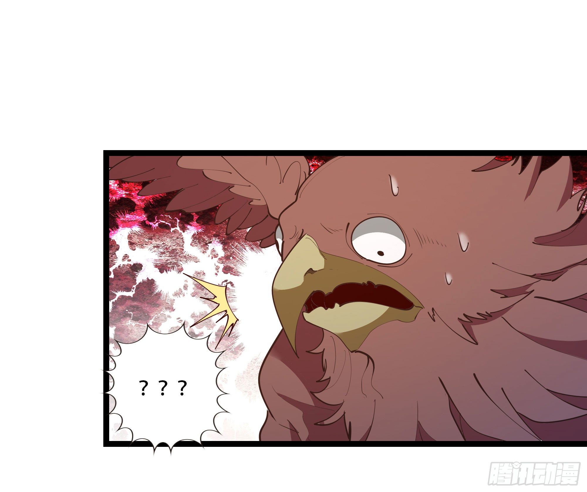重生都市天尊韩漫全集-第291话 狗上天了无删减无遮挡章节图片 