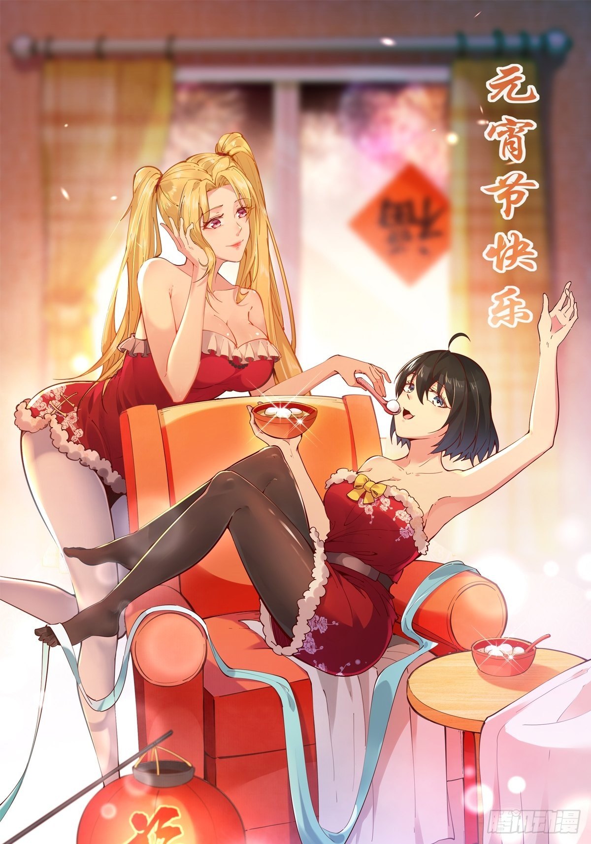 重生都市天尊韩漫全集-第291话 狗上天了无删减无遮挡章节图片 