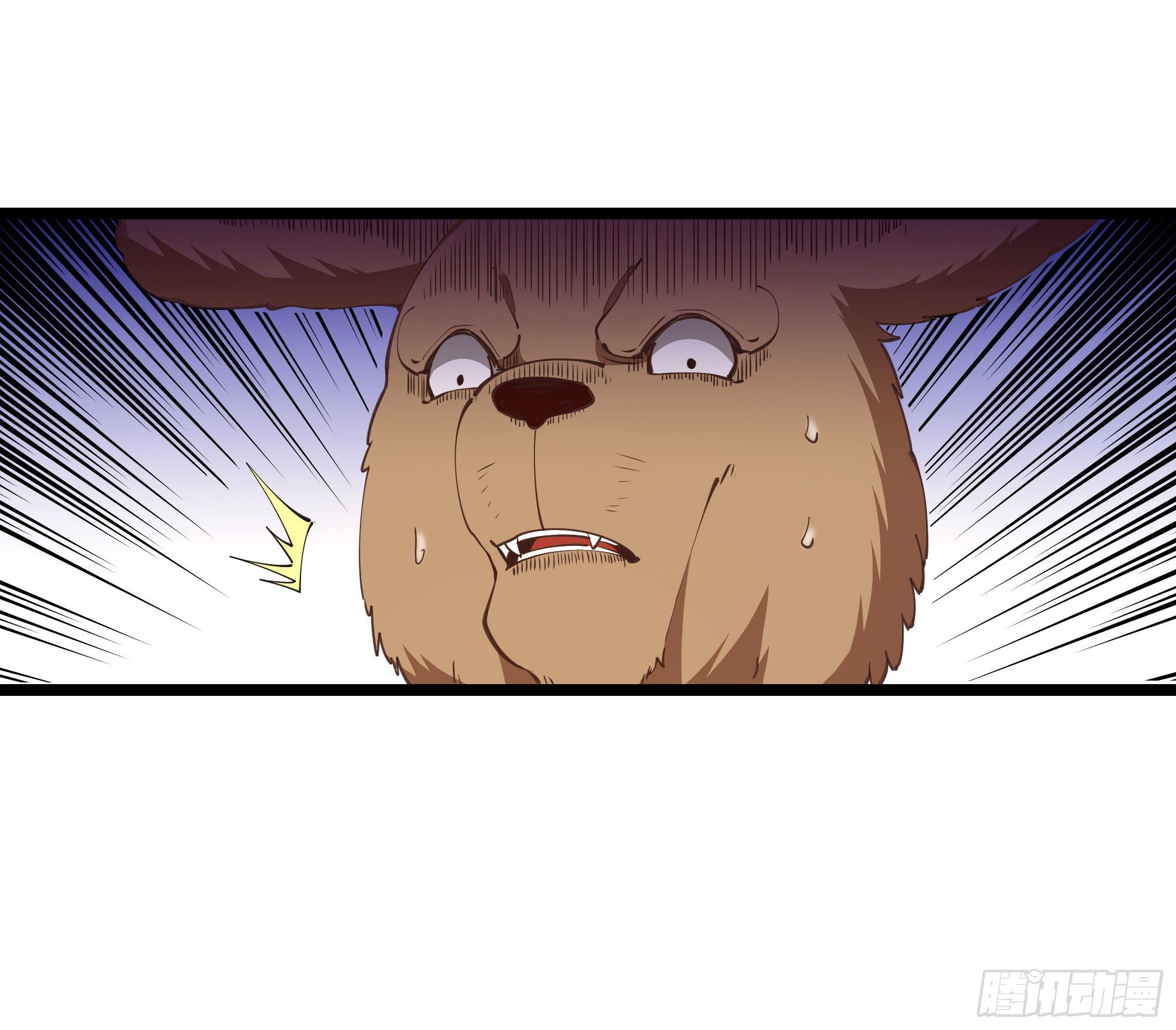 重生都市天尊韩漫全集-第291话 狗上天了无删减无遮挡章节图片 