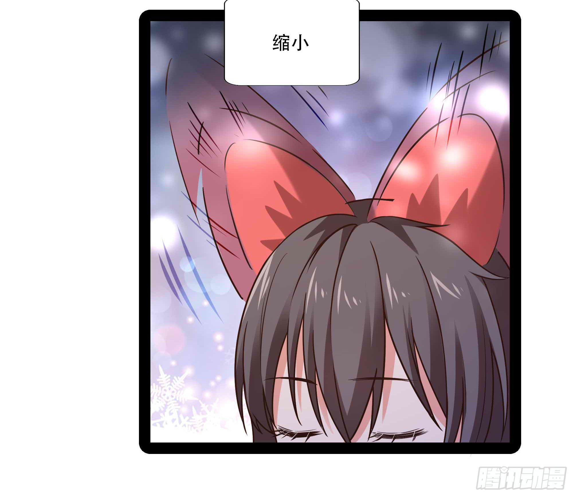 重生都市天尊韩漫全集-第294话 驾驭神传无删减无遮挡章节图片 