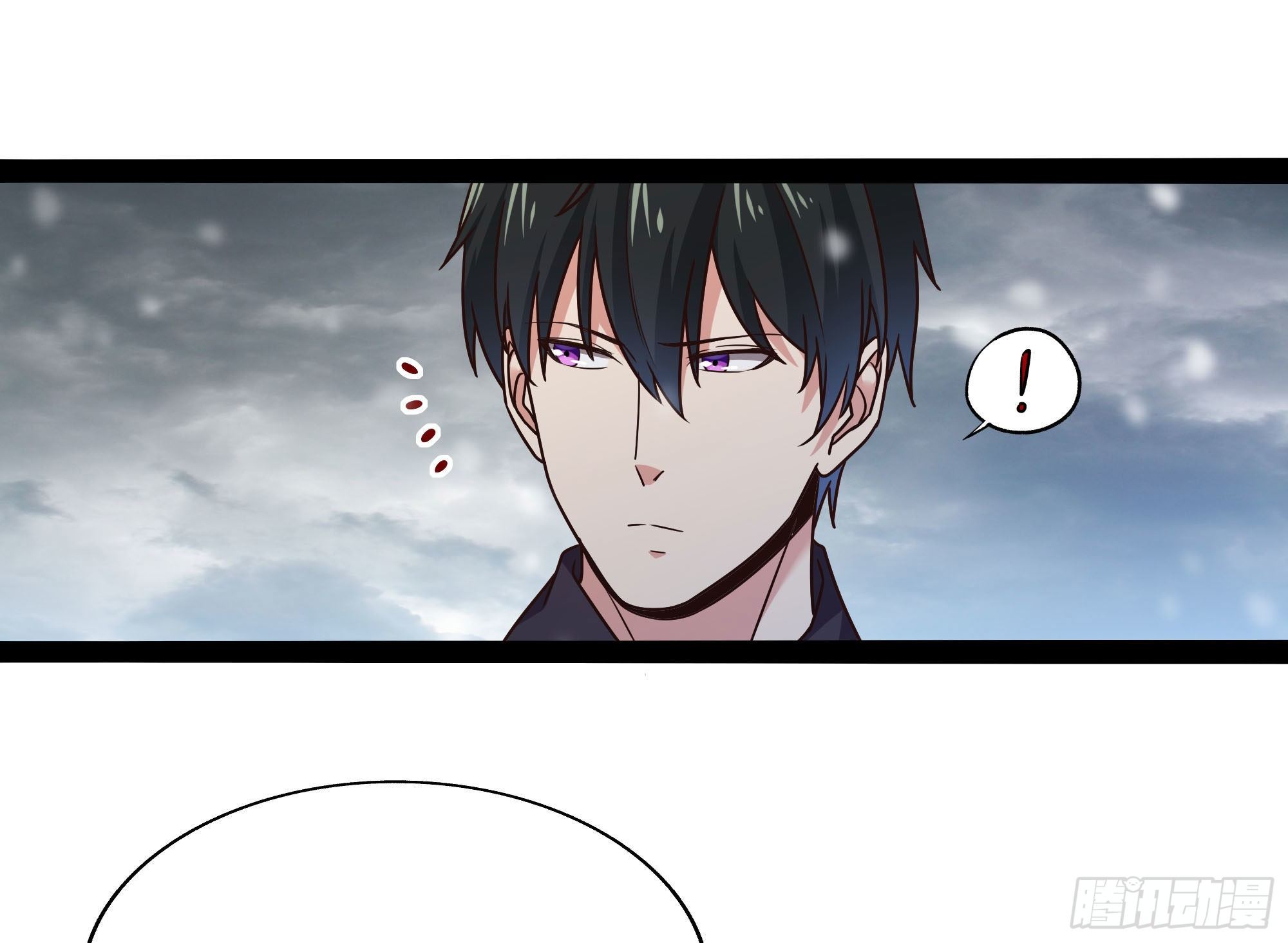 重生都市天尊韩漫全集-第294话 驾驭神传无删减无遮挡章节图片 