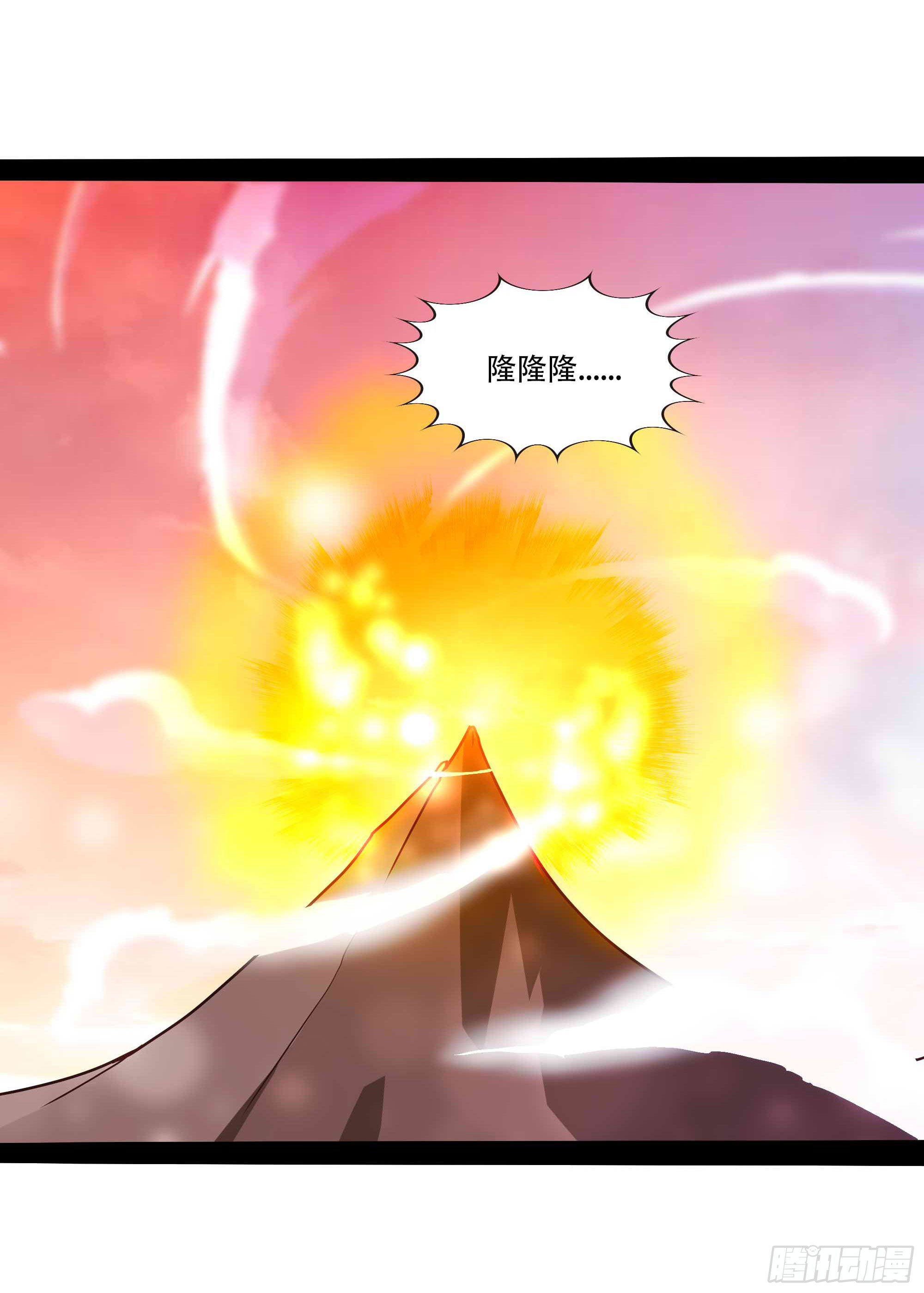 重生都市天尊韩漫全集-第294话 驾驭神传无删减无遮挡章节图片 