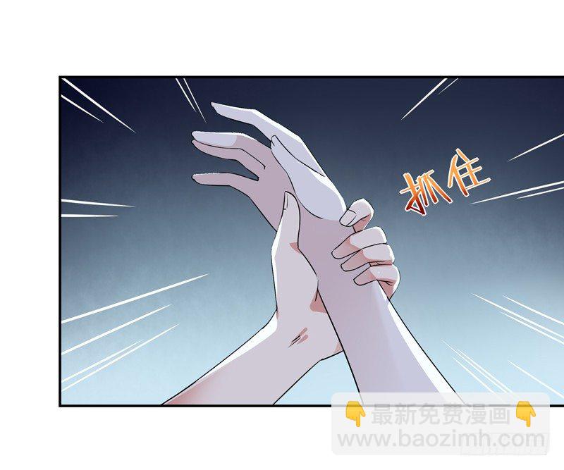 重生都市天尊韩漫全集-第31话 女鬼真身无删减无遮挡章节图片 