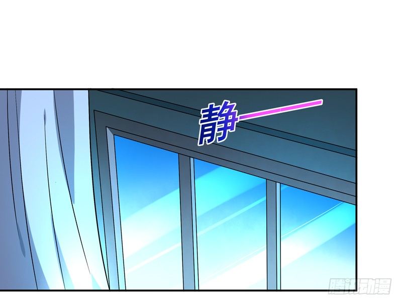 重生都市天尊韩漫全集-第31话 女鬼真身无删减无遮挡章节图片 