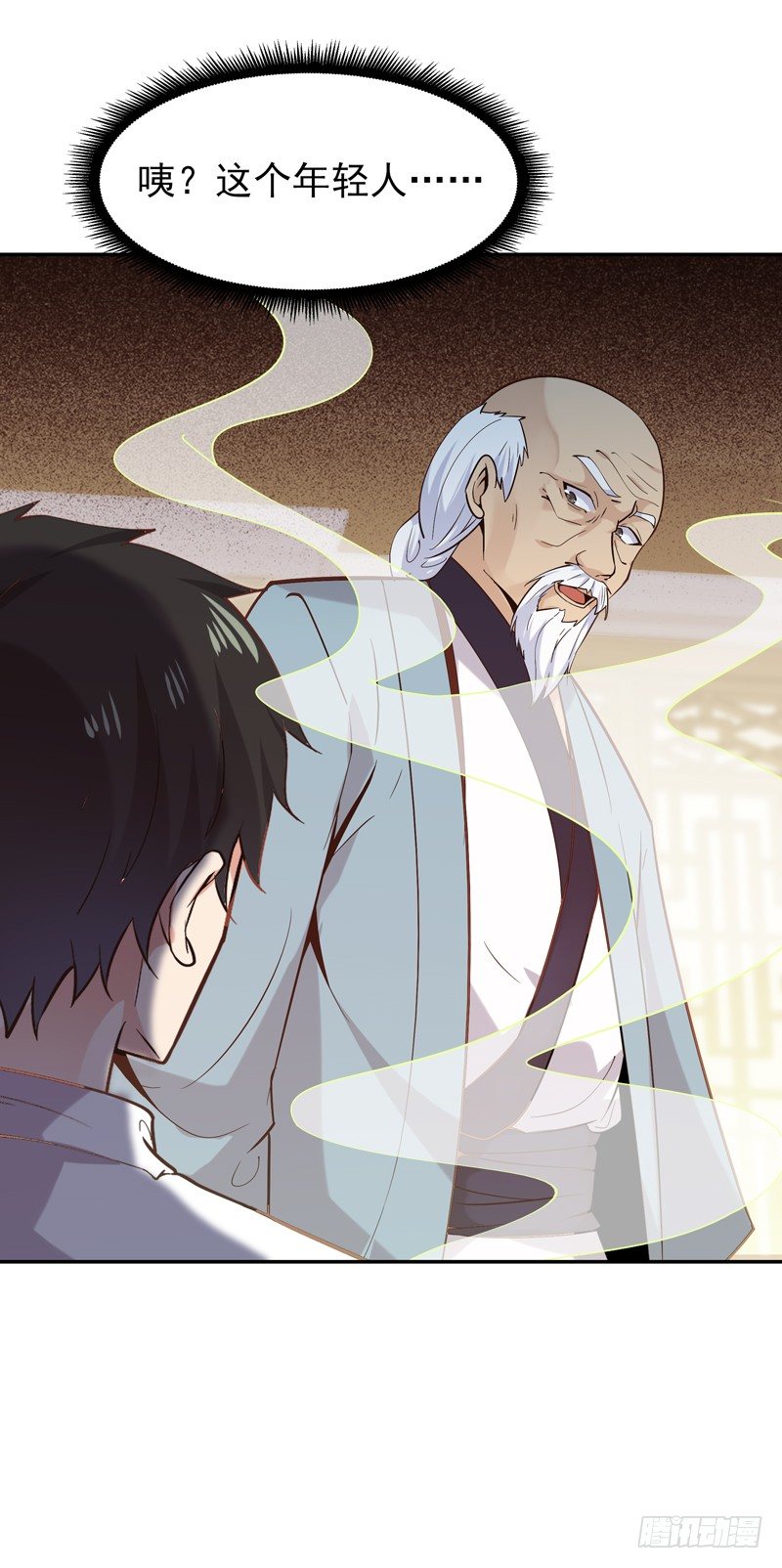 重生都市天尊韩漫全集-第33话 舌战仙茗无删减无遮挡章节图片 