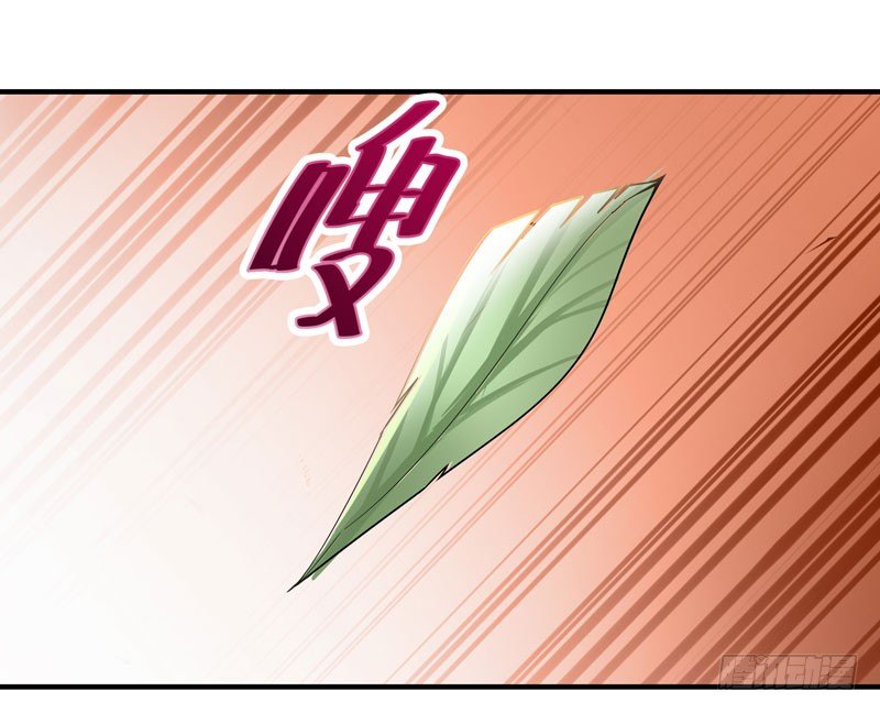 重生都市天尊韩漫全集-第34话 永恒大道无删减无遮挡章节图片 