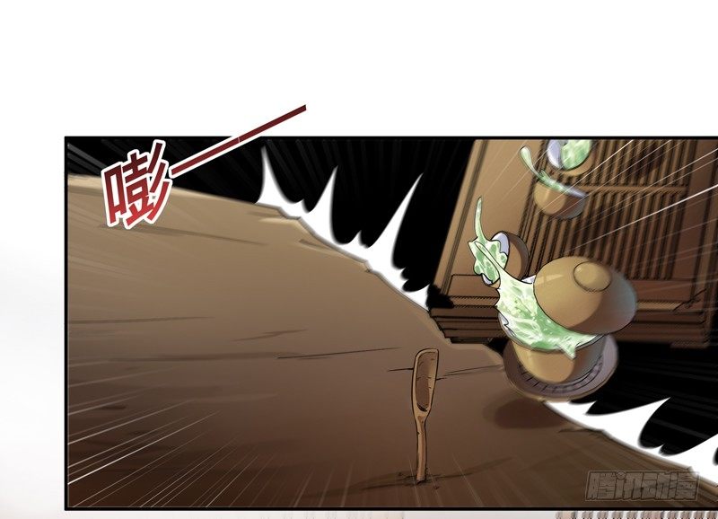 重生都市天尊韩漫全集-第35话 心服口服无删减无遮挡章节图片 