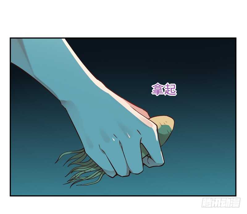 重生都市天尊韩漫全集-第37话 练气中期无删减无遮挡章节图片 