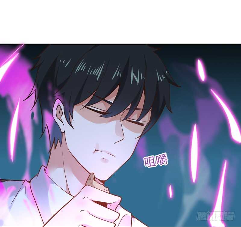 重生都市天尊韩漫全集-第37话 练气中期无删减无遮挡章节图片 