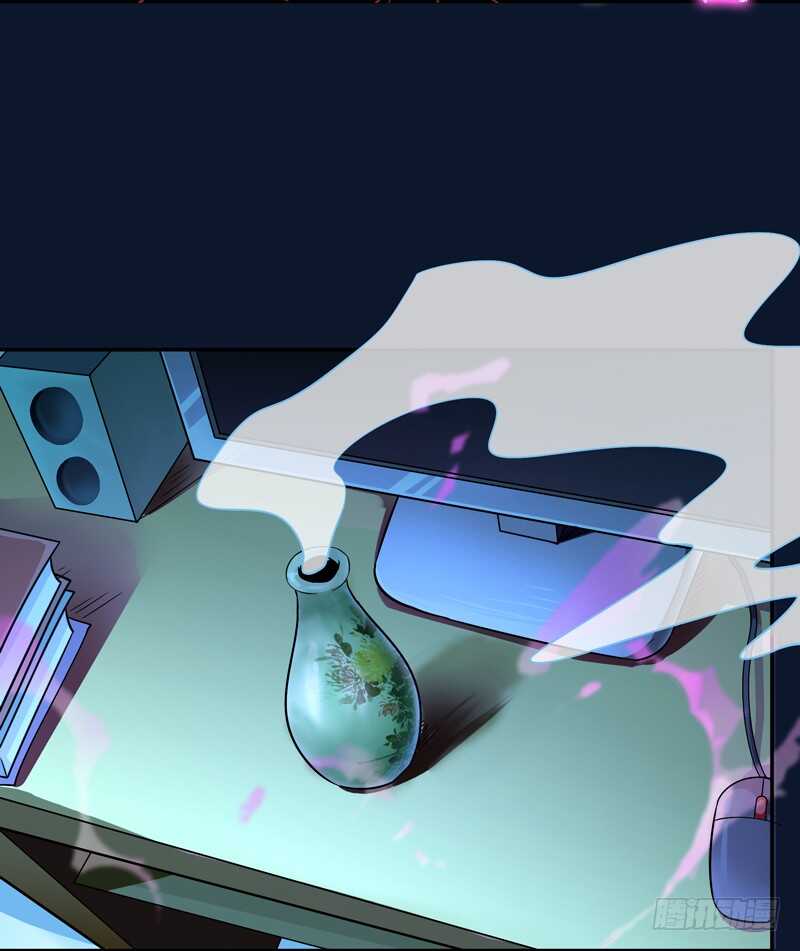 重生都市天尊韩漫全集-第37话 练气中期无删减无遮挡章节图片 