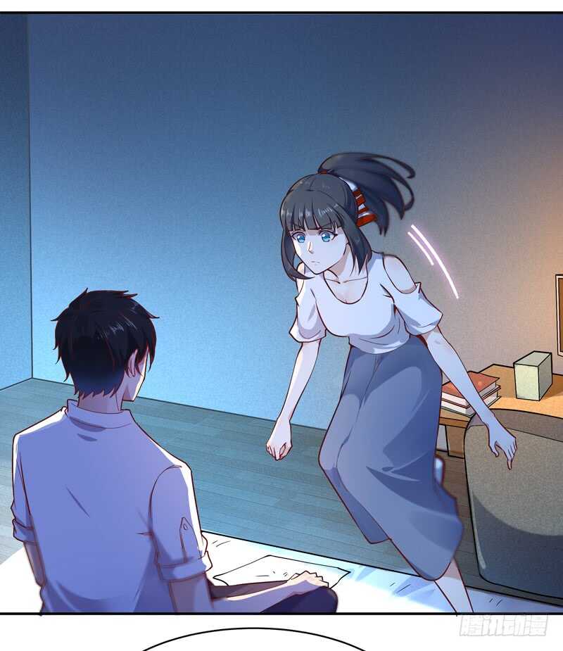 重生都市天尊韩漫全集-第37话 练气中期无删减无遮挡章节图片 