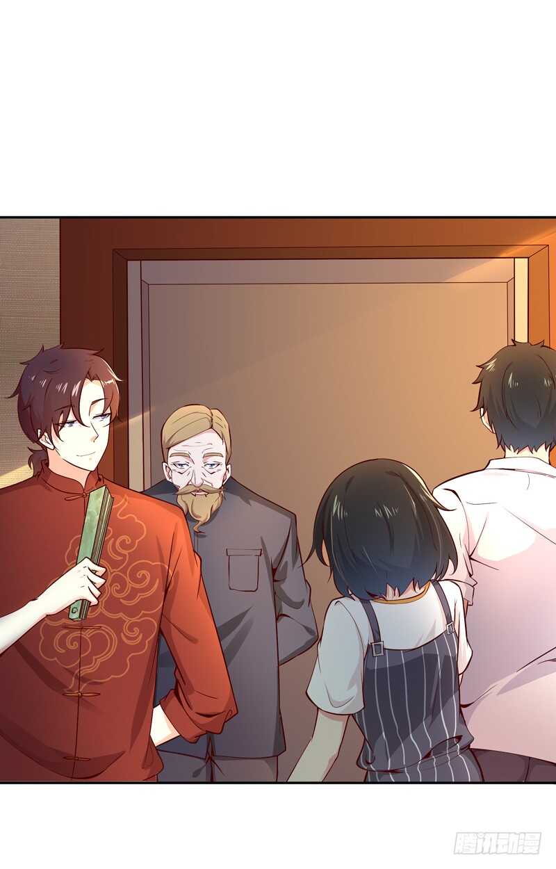 重生都市天尊韩漫全集-第41话 都是垃圾无删减无遮挡章节图片 