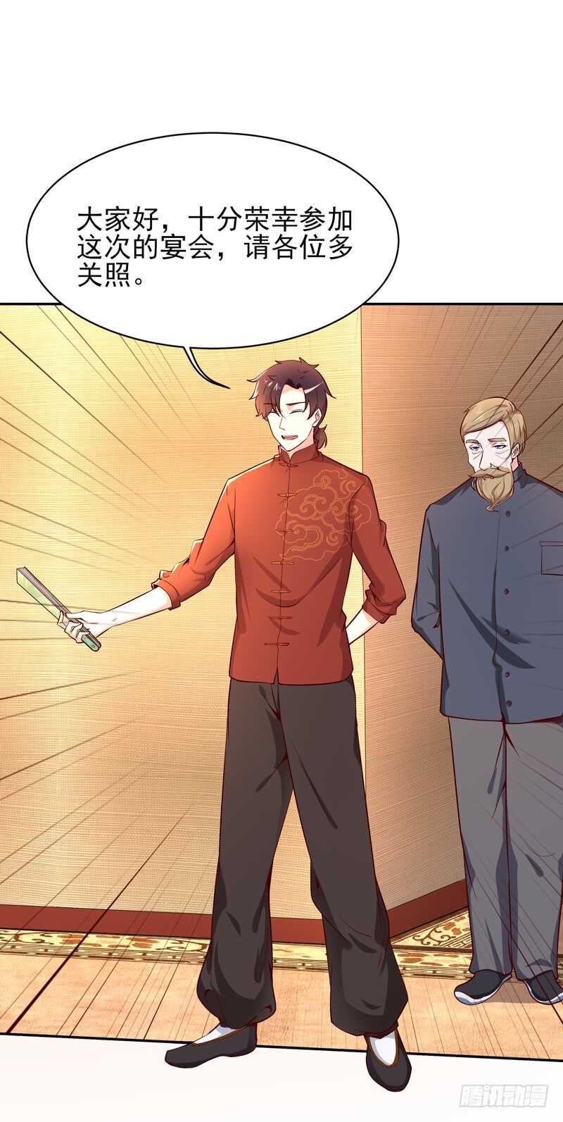 重生都市天尊韩漫全集-第41话 都是垃圾无删减无遮挡章节图片 