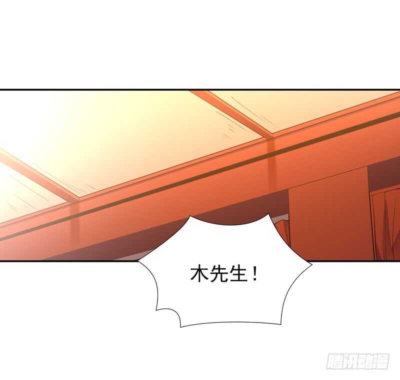 重生都市天尊韩漫全集-第41话 都是垃圾无删减无遮挡章节图片 