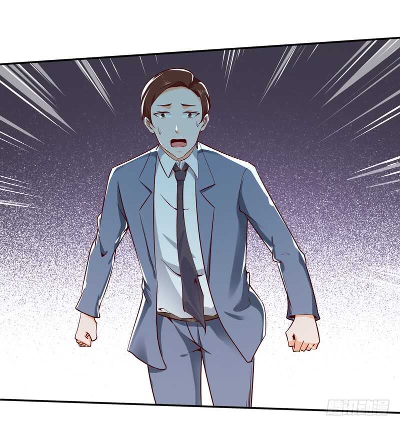 重生都市天尊韩漫全集-第41话 都是垃圾无删减无遮挡章节图片 