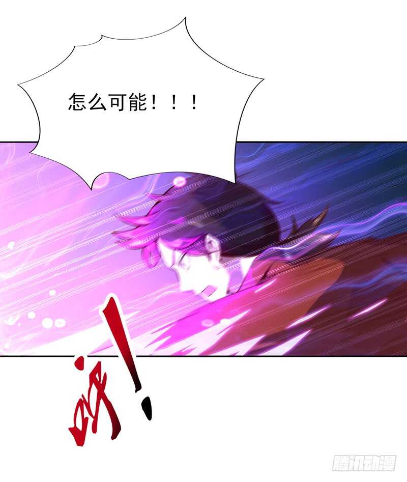 重生都市天尊韩漫全集-第43话 不吃药药无删减无遮挡章节图片 