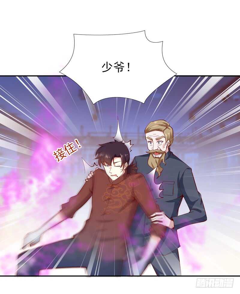 重生都市天尊韩漫全集-第43话 不吃药药无删减无遮挡章节图片 