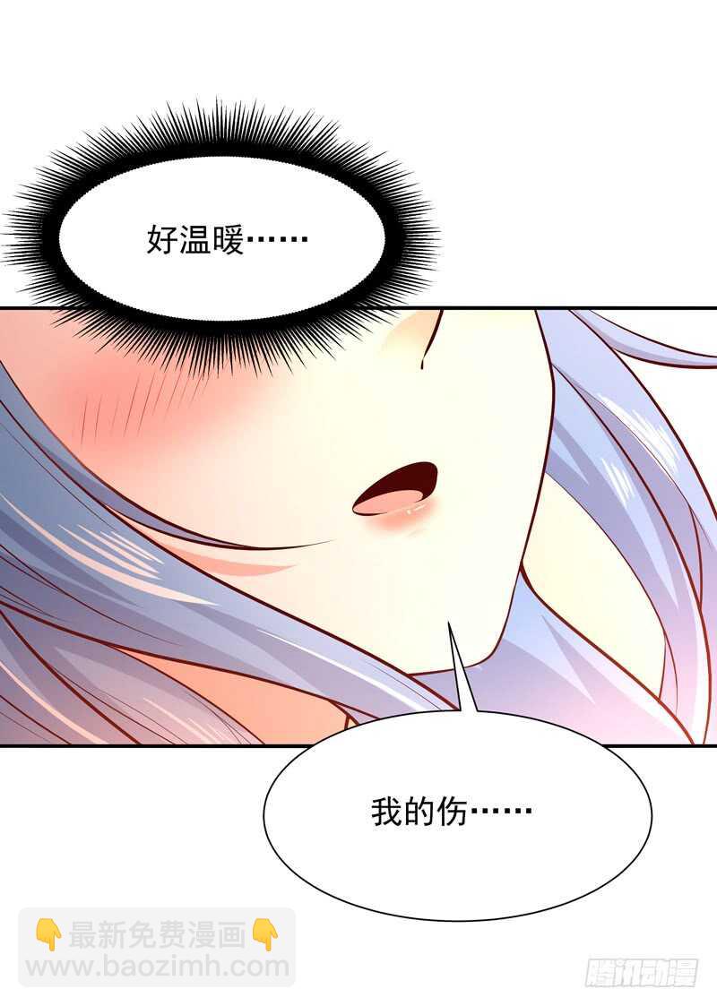 重生都市天尊韩漫全集-第44话 强大存在无删减无遮挡章节图片 