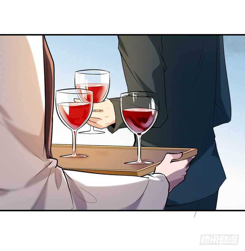 重生都市天尊韩漫全集-第46话 赴生辰宴无删减无遮挡章节图片 
