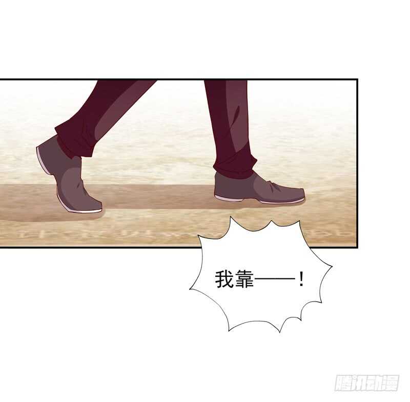 重生都市天尊韩漫全集-第47话 余家阴谋无删减无遮挡章节图片 