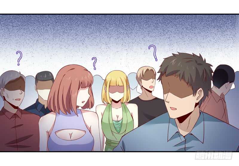 重生都市天尊韩漫全集-第47话 余家阴谋无删减无遮挡章节图片 