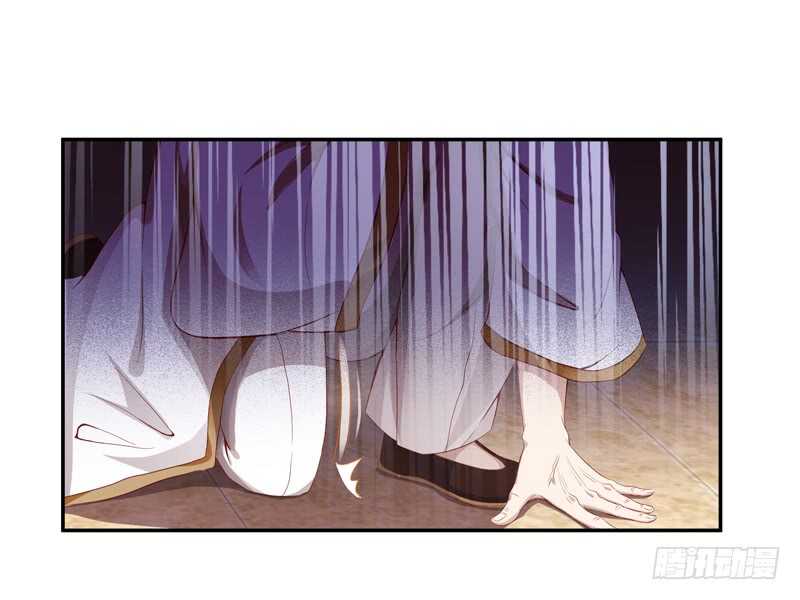 重生都市天尊韩漫全集-第47话 余家阴谋无删减无遮挡章节图片 