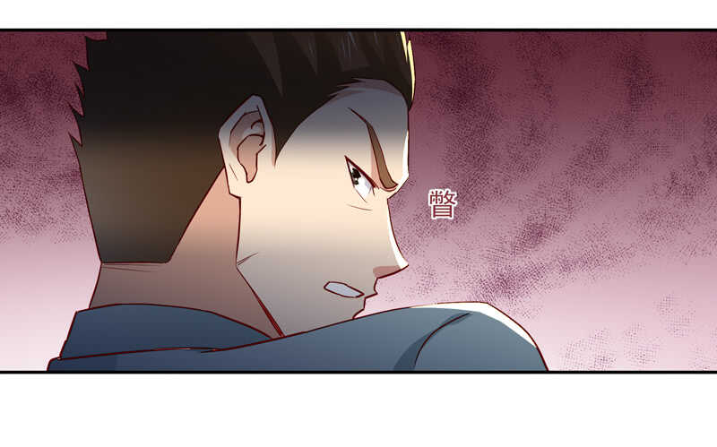 重生都市天尊韩漫全集-第47话 余家阴谋无删减无遮挡章节图片 