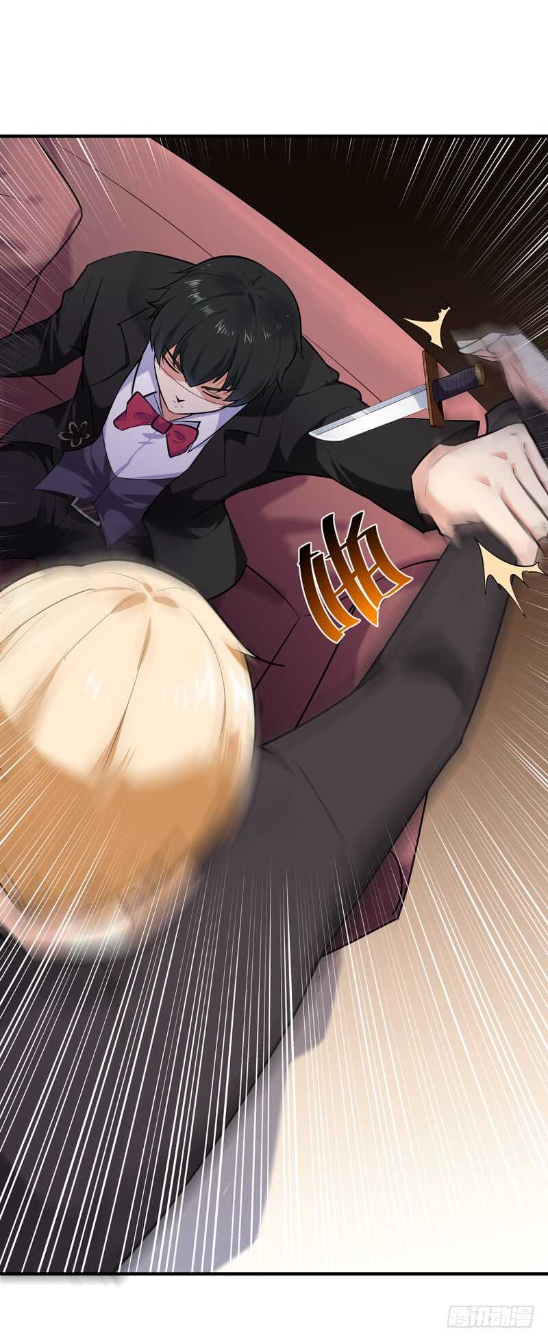 重生都市天尊韩漫全集-第48话 天凉吴破无删减无遮挡章节图片 