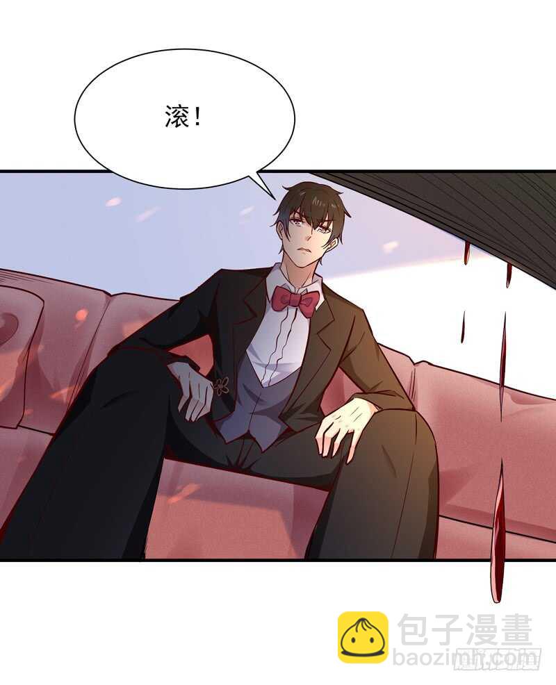 重生都市天尊韩漫全集-第48话 天凉吴破无删减无遮挡章节图片 