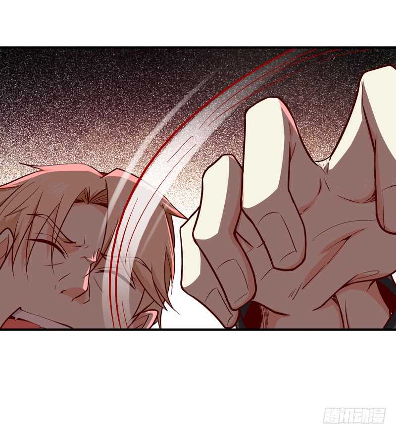 重生都市天尊韩漫全集-第48话 天凉吴破无删减无遮挡章节图片 