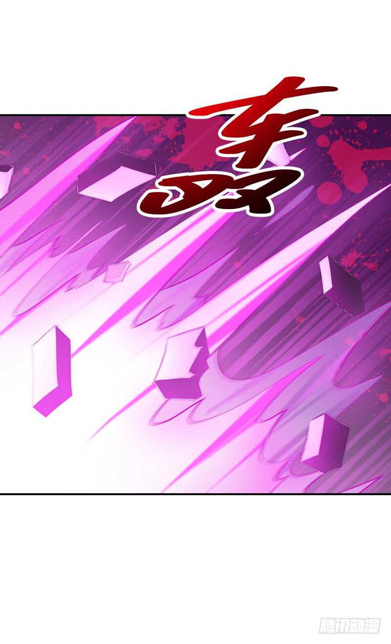 重生都市天尊韩漫全集-第48话 天凉吴破无删减无遮挡章节图片 
