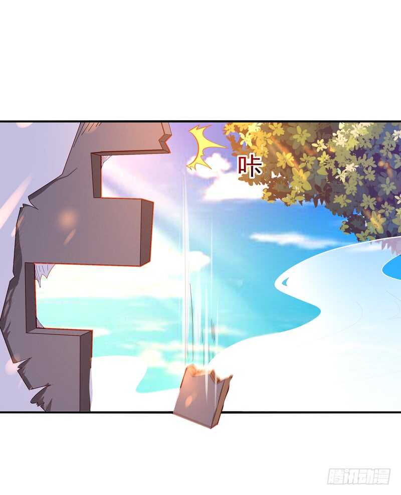 重生都市天尊韩漫全集-第48话 天凉吴破无删减无遮挡章节图片 