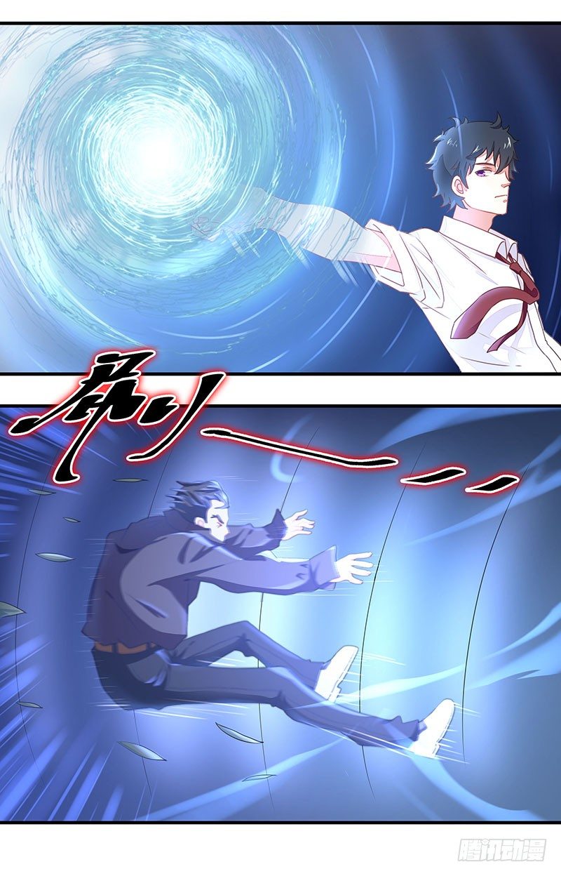 重生都市天尊韩漫全集-第5话 苏家娇女无删减无遮挡章节图片 