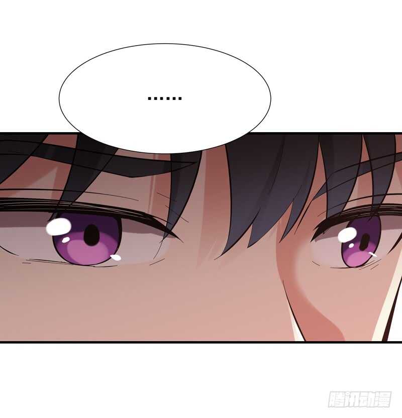 重生都市天尊韩漫全集-第50话 有容乃大无删减无遮挡章节图片 