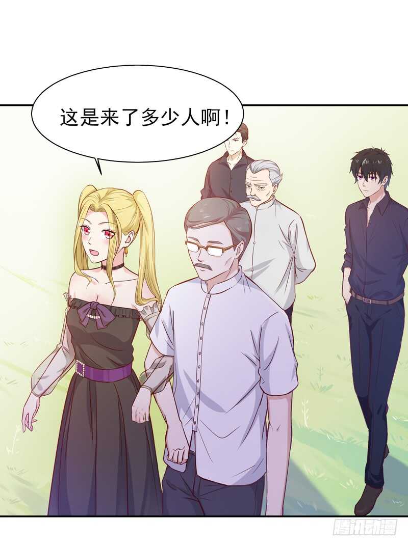 重生都市天尊韩漫全集-第51话 武尊出关无删减无遮挡章节图片 
