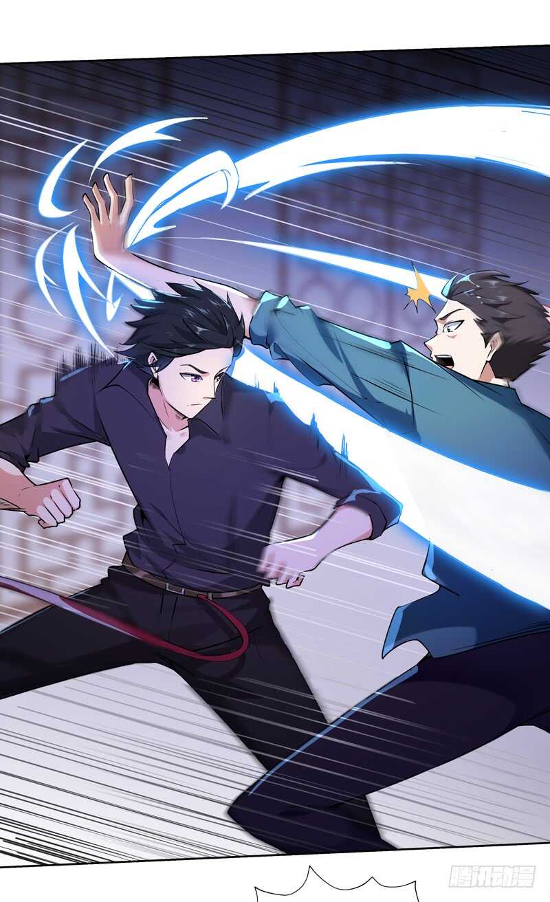 重生都市天尊韩漫全集-第53话 无比惊骇无删减无遮挡章节图片 