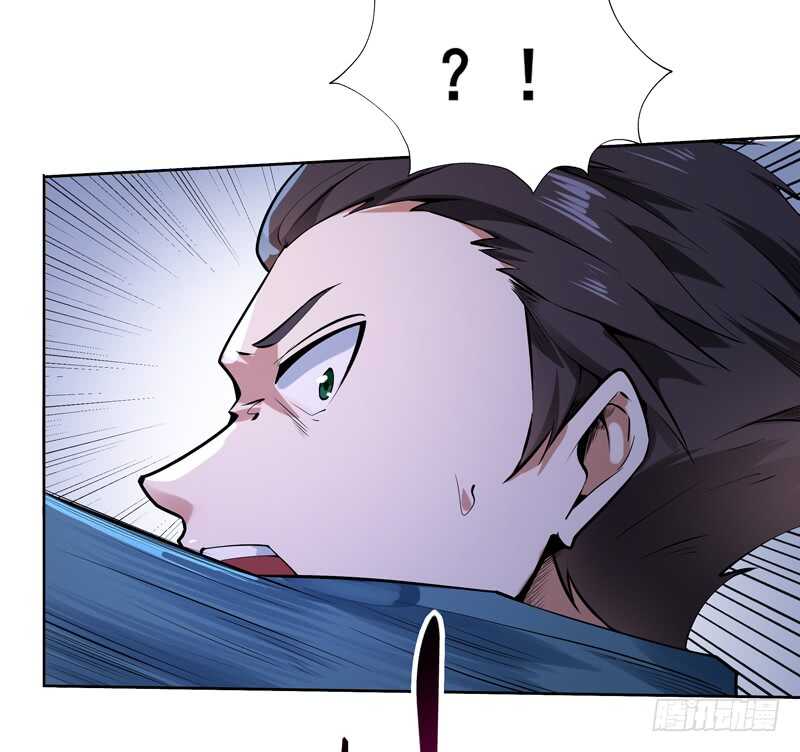 重生都市天尊韩漫全集-第53话 无比惊骇无删减无遮挡章节图片 