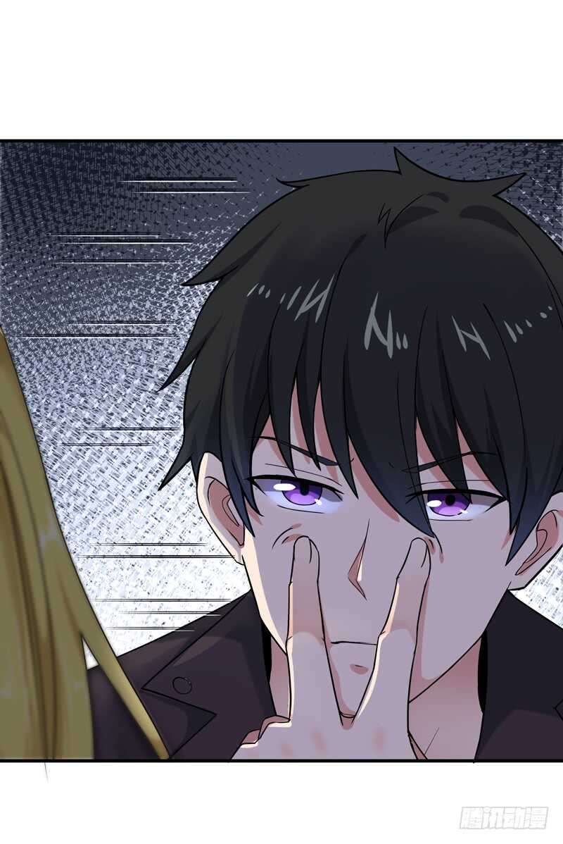 重生都市天尊韩漫全集-第54话 邪气青年无删减无遮挡章节图片 