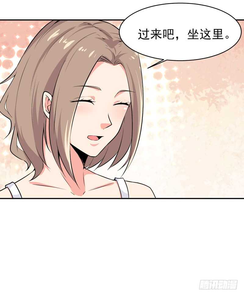重生都市天尊韩漫全集-第55话 入学英才无删减无遮挡章节图片 