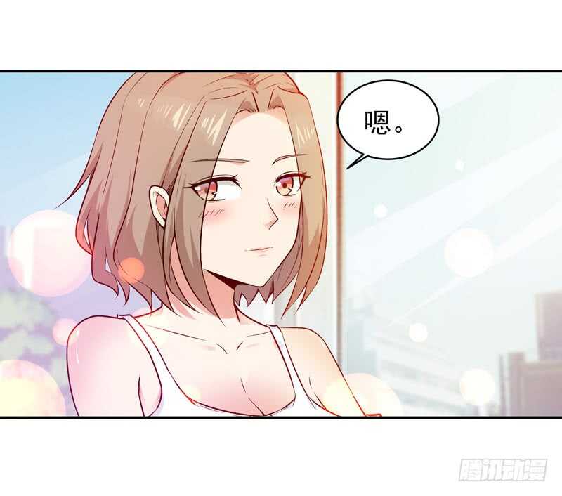 重生都市天尊韩漫全集-第55话 入学英才无删减无遮挡章节图片 