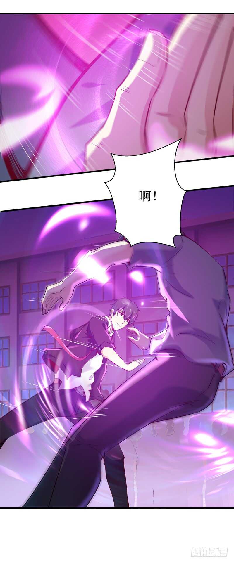 重生都市天尊韩漫全集-第56话 英才男神无删减无遮挡章节图片 