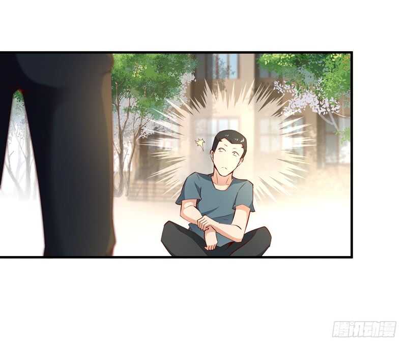 重生都市天尊韩漫全集-第56话 英才男神无删减无遮挡章节图片 