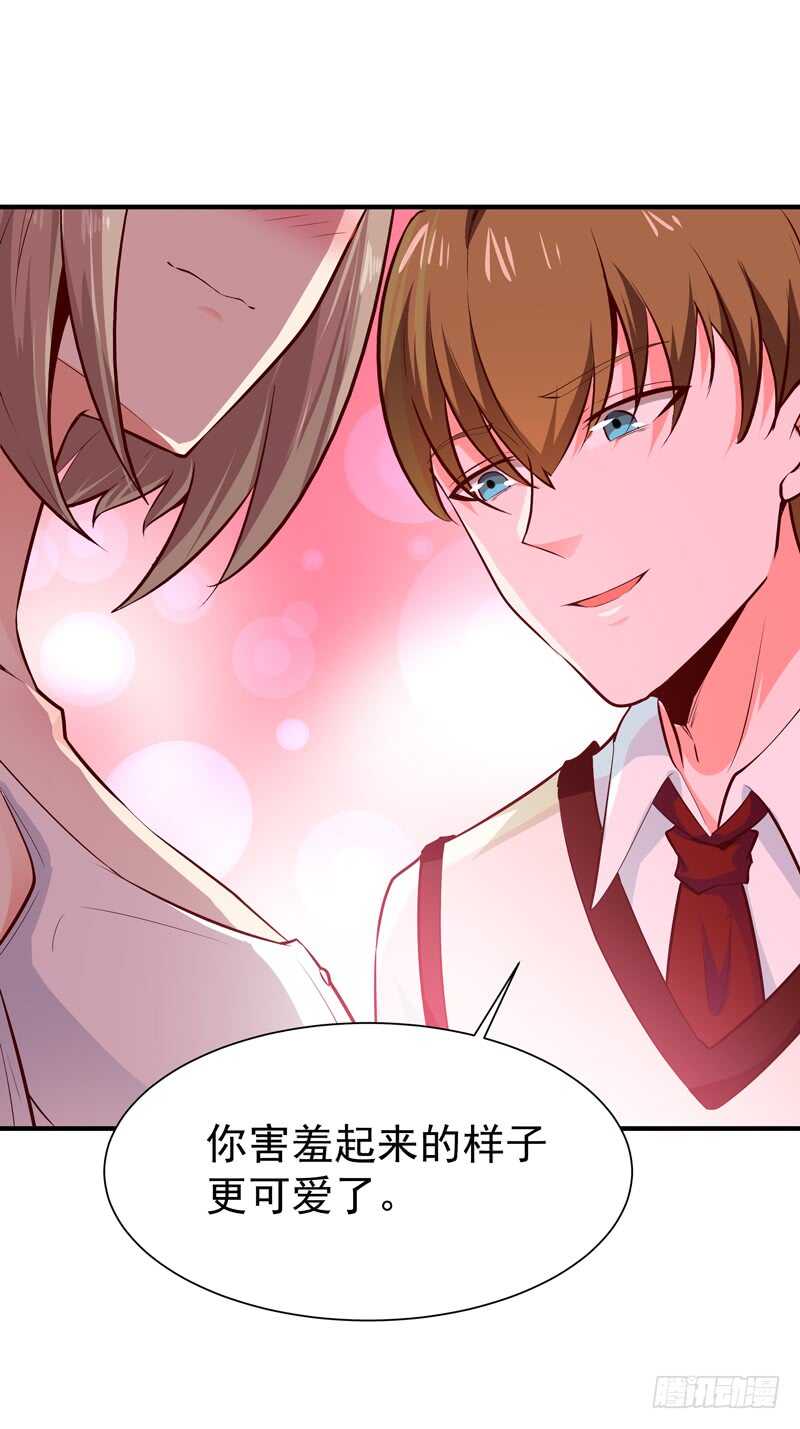 重生都市天尊韩漫全集-第56话 英才男神无删减无遮挡章节图片 