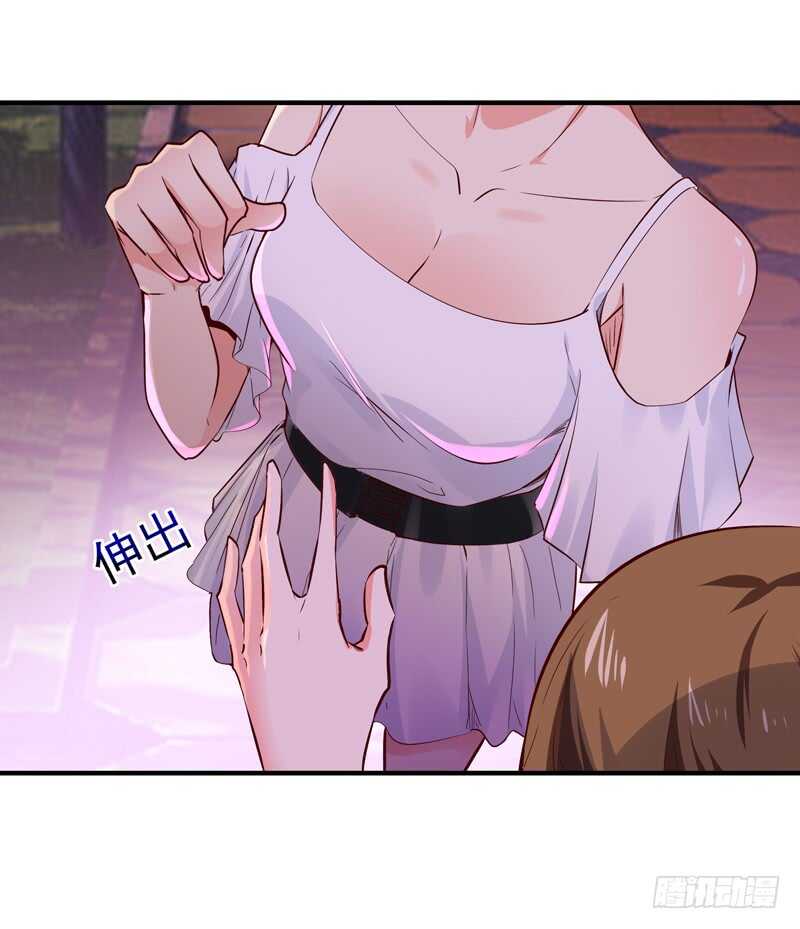重生都市天尊韩漫全集-第56话 英才男神无删减无遮挡章节图片 