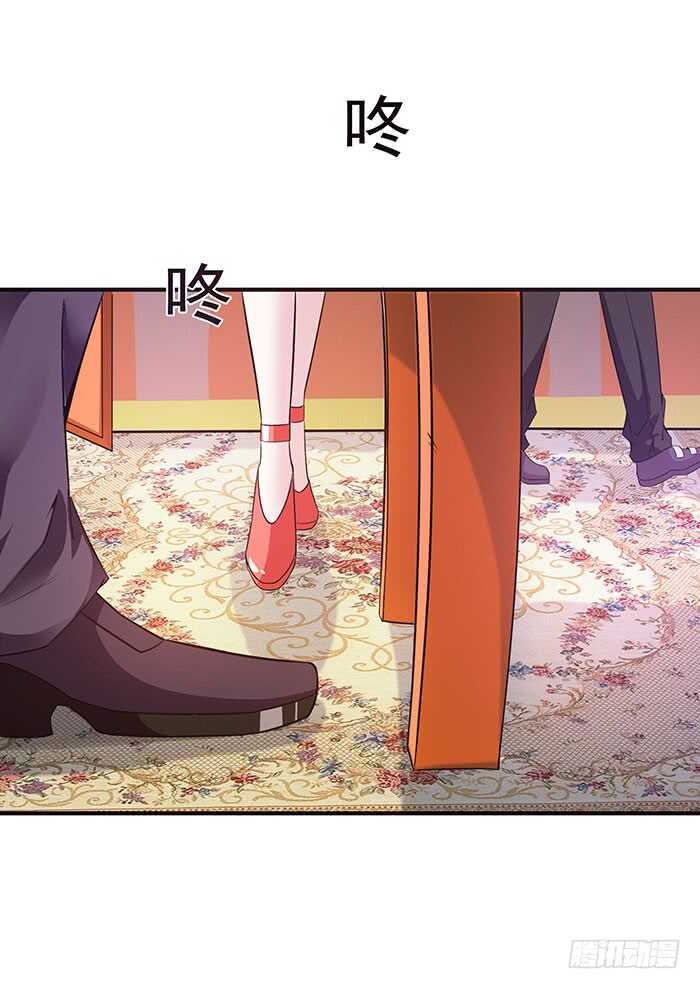 重生都市天尊韩漫全集-第58话 小人设局无删减无遮挡章节图片 