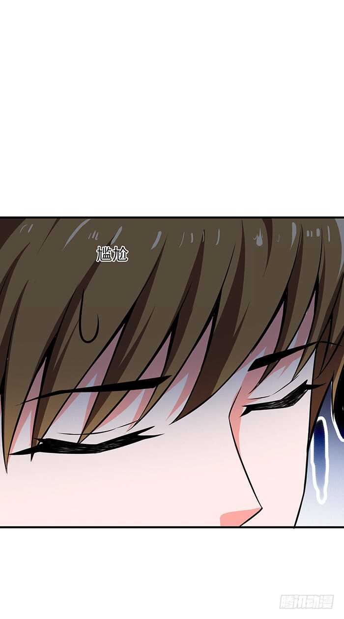 重生都市天尊韩漫全集-第58话 小人设局无删减无遮挡章节图片 