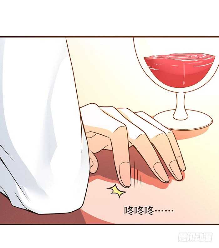 重生都市天尊韩漫全集-第58话 小人设局无删减无遮挡章节图片 