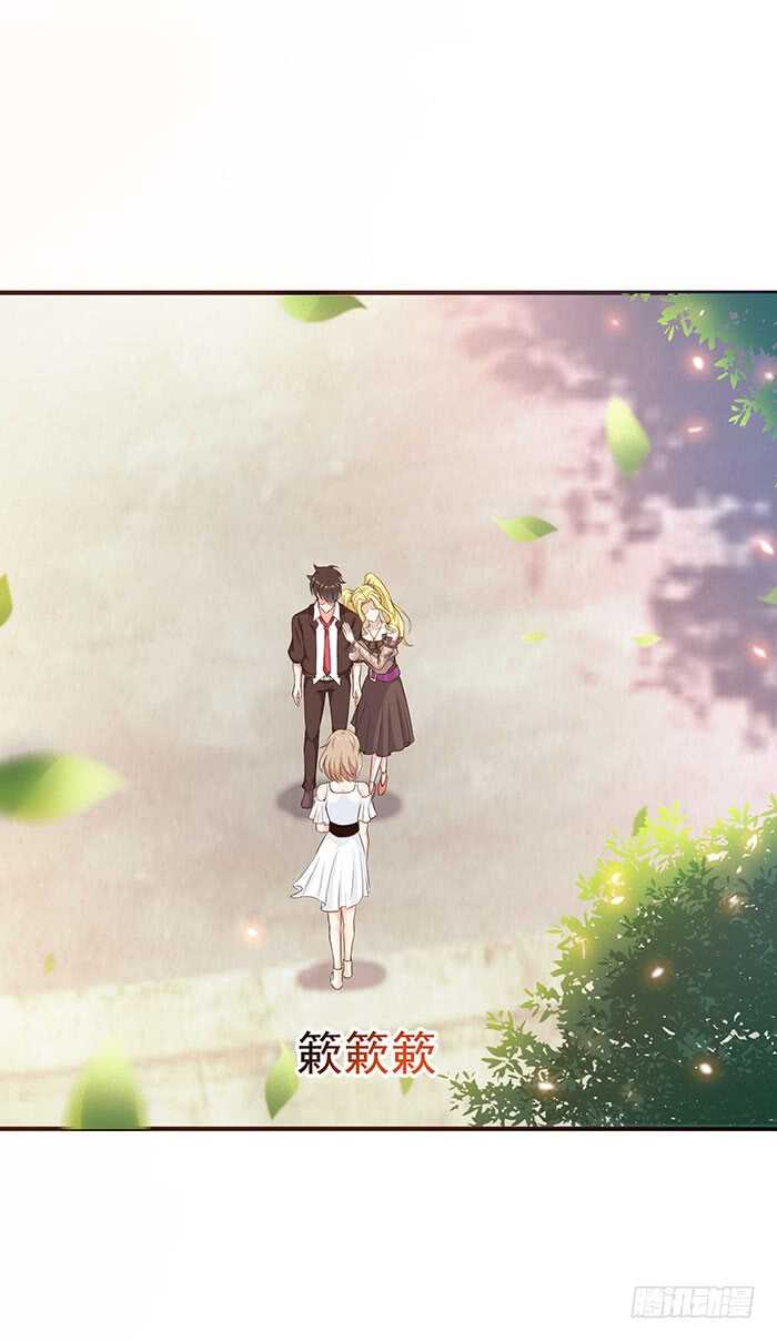 重生都市天尊韩漫全集-第58话 小人设局无删减无遮挡章节图片 